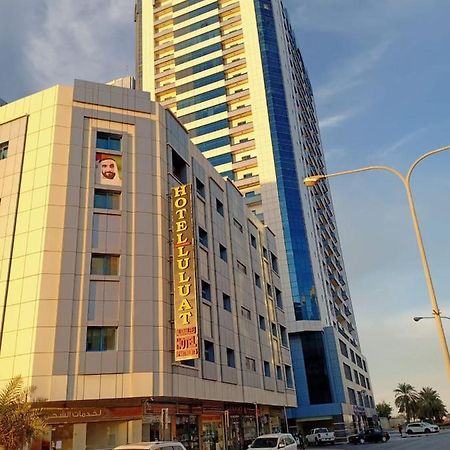 Luluat Al Khaleej Hotel Apartments - Hadaba Group Of Companies Ajman Exteriör bild